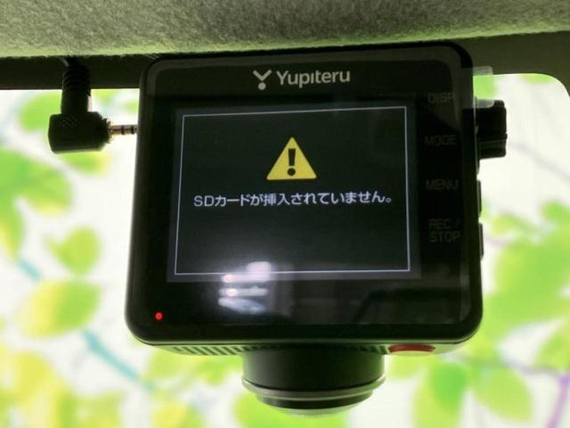 スペーシアカスタム ハイブリッドＸＳ　保証書／純正　９インチ　ＳＤナビ／両側電動スライドドア／シートヒーター／全方位モニター用カメラ／シート　ハーフレザー／ヘッドランプ　ＬＥＤ／ＥＢＤ付ＡＢＳ／アイドリングストップ　全周囲カメラ（40枚目）