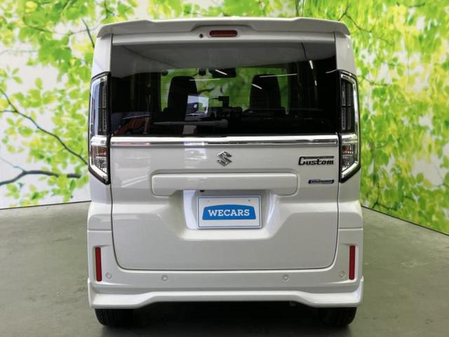 スペーシアカスタム ハイブリッドＸＳ　保証書／純正　９インチ　ＳＤナビ／両側電動スライドドア／シートヒーター／全方位モニター用カメラ／シート　ハーフレザー／ヘッドランプ　ＬＥＤ／ＥＢＤ付ＡＢＳ／アイドリングストップ　全周囲カメラ（45枚目）
