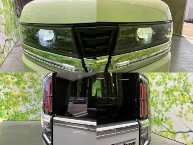 スペーシアカスタム ハイブリッドＸＳ　保証書／純正　９インチ　ＳＤナビ／両側電動スライドドア／シートヒーター／全方位モニター用カメラ／シート　ハーフレザー／ヘッドランプ　ＬＥＤ／ＥＢＤ付ＡＢＳ／アイドリングストップ　全周囲カメラ（52枚目）