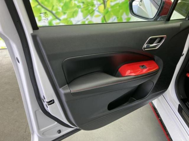 �S���ɓX�܂�W�J���Ă���̂łǂ��ł������񂹂��\�ł��I���̎Ԃ��C�ɂȂ邯�ǉ���������E�E�E�ƒ��߂�K�v�͂���܂���I���ʓr������K�v�ł��B