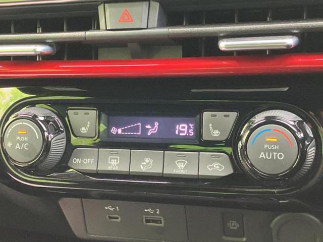 �v�d�b�`�q�r�̍݌Ƀy�[�W�����������������ɂ��肪�Ƃ��������܂��I�v�d�b�`�q�r�́u���q�l���v�����b�g�[�ɂ��q�l�̃J�[���C�t��S�͂ŃT�|�[�g�������܂��I