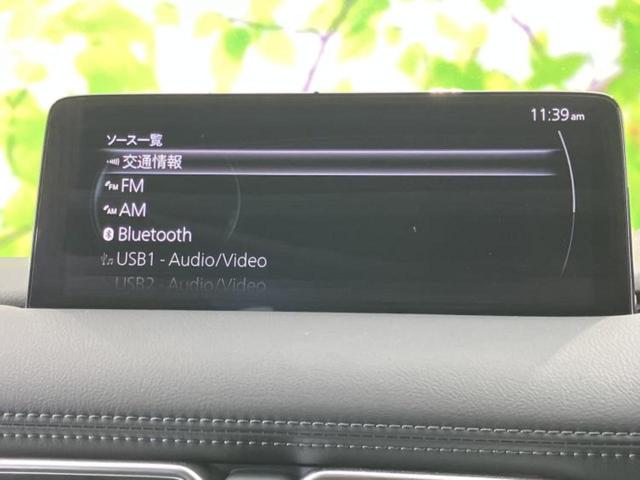 ＣＸ－５ ２０Ｓブラックセレクション　保証書／純正　１１．６インチ　ＳＤナビ／シートヒーター／３６０°ビューモニター／車線逸脱防止支援システム／シート　ハーフレザー／電動バックドア／ヘッドランプ　ＬＥＤ／Ｂｌｕｅｔｏｏｔｈ接続／ＥＴＣ（10枚目）