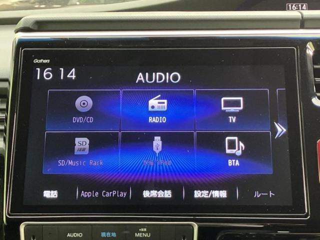 ステップワゴンスパーダ スパーダクールスピリット・ＨＳブラックスタイル　新品タイヤ／保証書／純正　１０インチ　ＳＤナビ／フリップダウンモニター　純正　１１．６インチ／ホンダセンシング／両側電動スライドドア／シートヒーター　前席／車線逸脱防止支援システム　バックカメラ（11枚目）