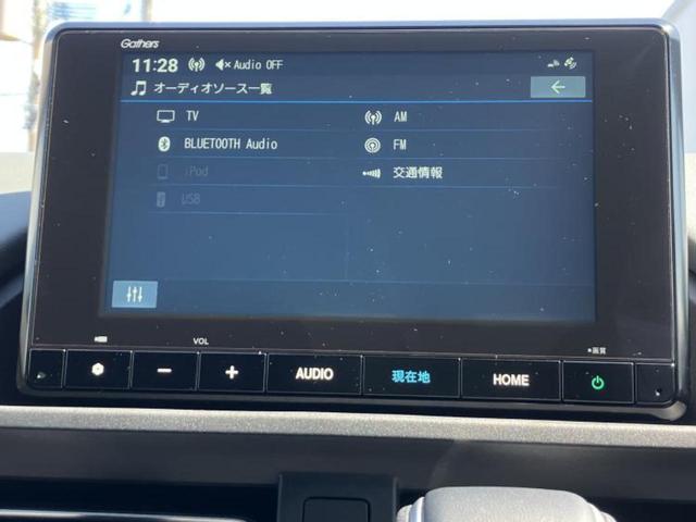 フリード クロスター　保証書／純正　８インチ　ナビ／ホンダセンシング／両側電動スライドドア／シートヒーター　前席／車線逸脱防止支援システム／シート　ハーフレザー／登録済未使用車／ヘッドランプ　ＬＥＤ　衝突被害軽減システム（10枚目）