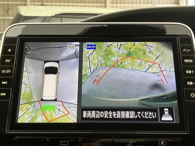 セレナ eパワーハイウェイスターV 保証書/純正 9インチ SDナビ/フリップダウンモニター/インテリジェントルームミラー/エマージェンシーブレーキ/両側電動スライドドア/アラウンドビューモニター/車線逸脱防止支援システム 全周囲カメラ(11枚目)