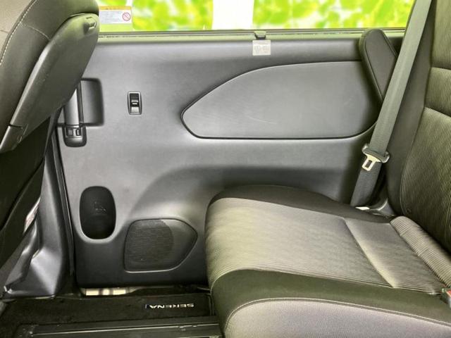 セレナ eパワーハイウェイスターV 保証書/純正 9インチ SDナビ/フリップダウンモニター/インテリジェントルームミラー/エマージェンシーブレーキ/両側電動スライドドア/アラウンドビューモニター/車線逸脱防止支援システム 全周囲カメラ(22枚目)