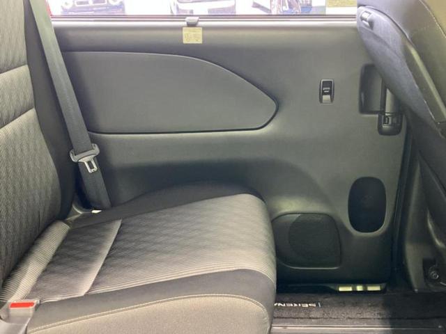 セレナ eパワーハイウェイスターV 保証書/純正 9インチ SDナビ/フリップダウンモニター/インテリジェントルームミラー/エマージェンシーブレーキ/両側電動スライドドア/アラウンドビューモニター/車線逸脱防止支援システム 全周囲カメラ(23枚目)