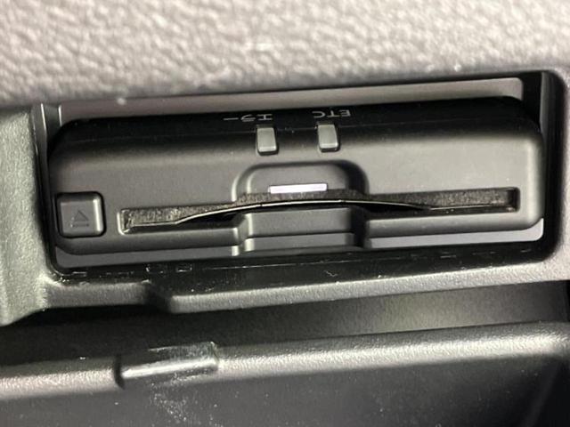 セレナ eパワーハイウェイスターV 保証書/純正 9インチ SDナビ/フリップダウンモニター/インテリジェントルームミラー/エマージェンシーブレーキ/両側電動スライドドア/アラウンドビューモニター/車線逸脱防止支援システム 全周囲カメラ(25枚目)