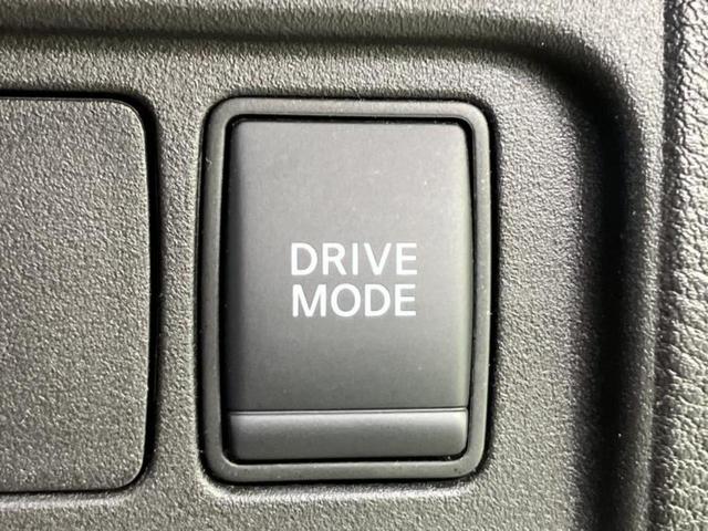 セレナ eパワーハイウェイスターV 保証書/純正 9インチ SDナビ/フリップダウンモニター/インテリジェントルームミラー/エマージェンシーブレーキ/両側電動スライドドア/アラウンドビューモニター/車線逸脱防止支援システム 全周囲カメラ(28枚目)