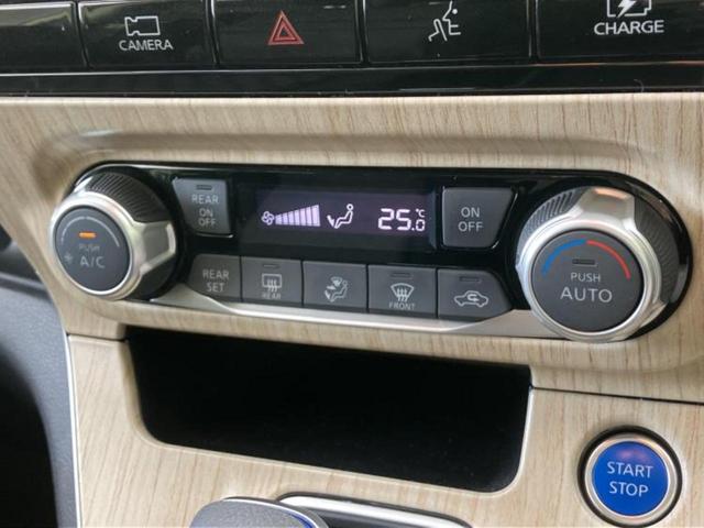 セレナ eパワーハイウェイスターV 保証書/純正 9インチ SDナビ/フリップダウンモニター/インテリジェントルームミラー/エマージェンシーブレーキ/両側電動スライドドア/アラウンドビューモニター/車線逸脱防止支援システム 全周囲カメラ(31枚目)