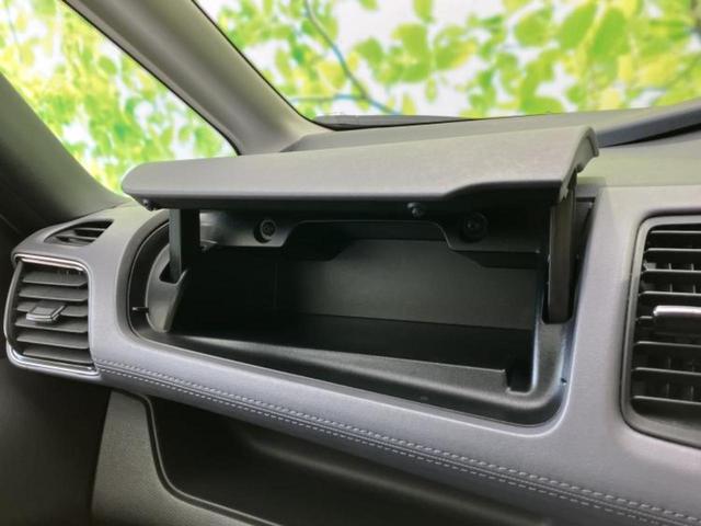 セレナ eパワーハイウェイスターV 保証書/純正 9インチ SDナビ/フリップダウンモニター/インテリジェントルームミラー/エマージェンシーブレーキ/両側電動スライドドア/アラウンドビューモニター/車線逸脱防止支援システム 全周囲カメラ(32枚目)