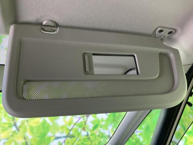 セレナ eパワーハイウェイスターV 保証書/純正 9インチ SDナビ/フリップダウンモニター/インテリジェントルームミラー/エマージェンシーブレーキ/両側電動スライドドア/アラウンドビューモニター/車線逸脱防止支援システム 全周囲カメラ(37枚目)