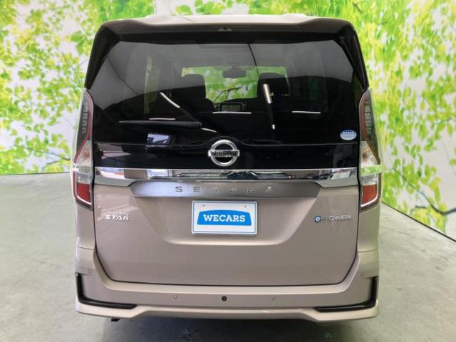 セレナ eパワーハイウェイスターV 保証書/純正 9インチ SDナビ/フリップダウンモニター/インテリジェントルームミラー/エマージェンシーブレーキ/両側電動スライドドア/アラウンドビューモニター/車線逸脱防止支援システム 全周囲カメラ(44枚目)