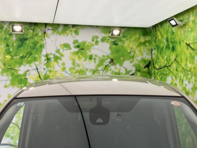 セレナ eパワーハイウェイスターV 保証書/純正 9インチ SDナビ/フリップダウンモニター/インテリジェントルームミラー/エマージェンシーブレーキ/両側電動スライドドア/アラウンドビューモニター/車線逸脱防止支援システム 全周囲カメラ(47枚目)