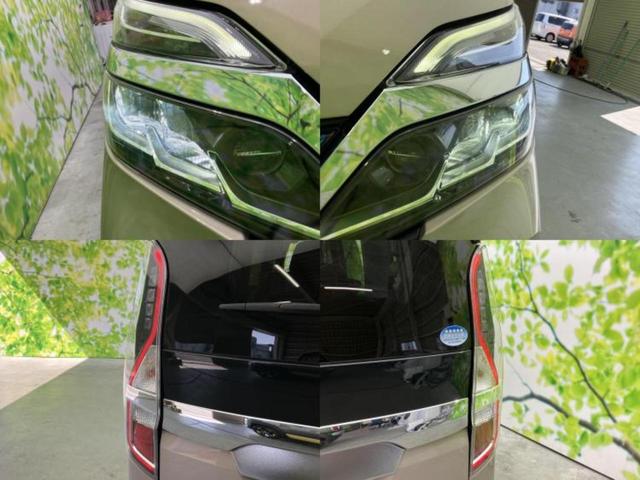 セレナ eパワーハイウェイスターV 保証書/純正 9インチ SDナビ/フリップダウンモニター/インテリジェントルームミラー/エマージェンシーブレーキ/両側電動スライドドア/アラウンドビューモニター/車線逸脱防止支援システム 全周囲カメラ(51枚目)