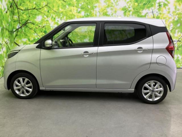 デイズ Ｘ　純正　９インチ　メモリーナビ／エマージェンシーブレーキ／アラウンドビューモニター／ドライブレコーダー　純正／ヘッドランプ　ＬＥＤ／ＵＳＢジャック／Ｂｌｕｅｔｏｏｔｈ接続／フルセグＴＶ　全周囲カメラ（2枚目）