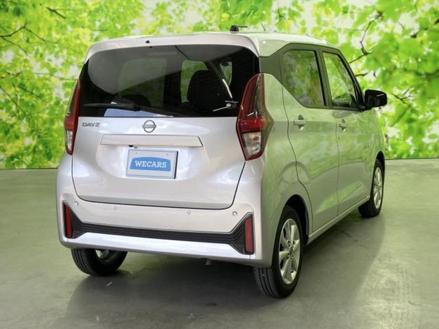 デイズ Ｘ　純正　９インチ　メモリーナビ／エマージェンシーブレーキ／アラウンドビューモニター／ドライブレコーダー　純正／ヘッドランプ　ＬＥＤ／ＵＳＢジャック／Ｂｌｕｅｔｏｏｔｈ接続／フルセグＴＶ　全周囲カメラ（3枚目）