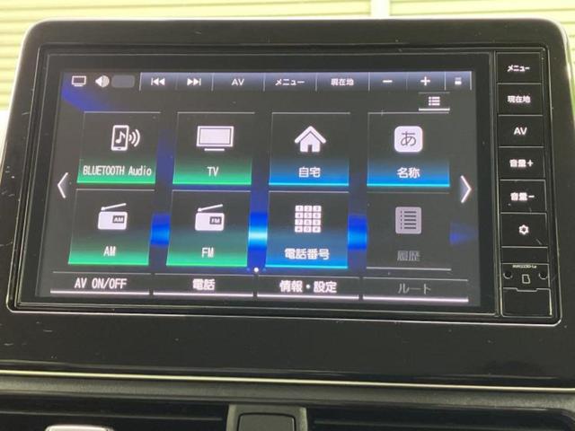 デイズ Ｘ　純正　９インチ　メモリーナビ／エマージェンシーブレーキ／アラウンドビューモニター／ドライブレコーダー　純正／ヘッドランプ　ＬＥＤ／ＵＳＢジャック／Ｂｌｕｅｔｏｏｔｈ接続／フルセグＴＶ　全周囲カメラ（9枚目）