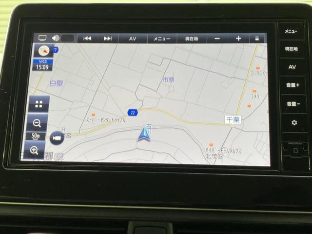 デイズ Ｘ　純正　９インチ　メモリーナビ／エマージェンシーブレーキ／アラウンドビューモニター／ドライブレコーダー　純正／ヘッドランプ　ＬＥＤ／ＵＳＢジャック／Ｂｌｕｅｔｏｏｔｈ接続／フルセグＴＶ　全周囲カメラ（10枚目）