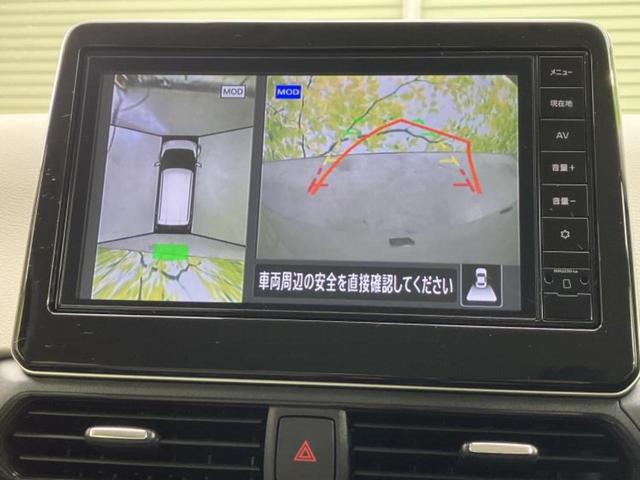 デイズ Ｘ　純正　９インチ　メモリーナビ／エマージェンシーブレーキ／アラウンドビューモニター／ドライブレコーダー　純正／ヘッドランプ　ＬＥＤ／ＵＳＢジャック／Ｂｌｕｅｔｏｏｔｈ接続／フルセグＴＶ　全周囲カメラ（12枚目）
