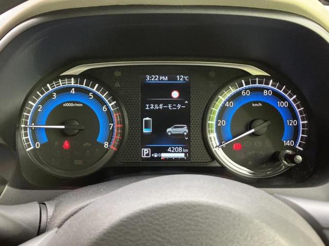 デイズ Ｘ　純正　９インチ　メモリーナビ／エマージェンシーブレーキ／アラウンドビューモニター／ドライブレコーダー　純正／ヘッドランプ　ＬＥＤ／ＵＳＢジャック／Ｂｌｕｅｔｏｏｔｈ接続／フルセグＴＶ　全周囲カメラ（13枚目）