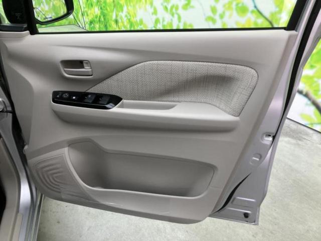 デイズ Ｘ　純正　９インチ　メモリーナビ／エマージェンシーブレーキ／アラウンドビューモニター／ドライブレコーダー　純正／ヘッドランプ　ＬＥＤ／ＵＳＢジャック／Ｂｌｕｅｔｏｏｔｈ接続／フルセグＴＶ　全周囲カメラ（22枚目）