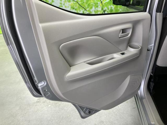 デイズ Ｘ　純正　９インチ　メモリーナビ／エマージェンシーブレーキ／アラウンドビューモニター／ドライブレコーダー　純正／ヘッドランプ　ＬＥＤ／ＵＳＢジャック／Ｂｌｕｅｔｏｏｔｈ接続／フルセグＴＶ　全周囲カメラ（23枚目）