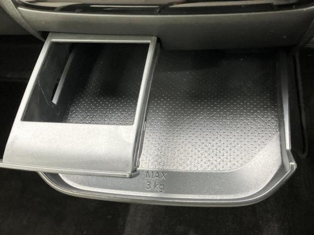 デイズ Ｘ　純正　９インチ　メモリーナビ／エマージェンシーブレーキ／アラウンドビューモニター／ドライブレコーダー　純正／ヘッドランプ　ＬＥＤ／ＵＳＢジャック／Ｂｌｕｅｔｏｏｔｈ接続／フルセグＴＶ　全周囲カメラ（27枚目）