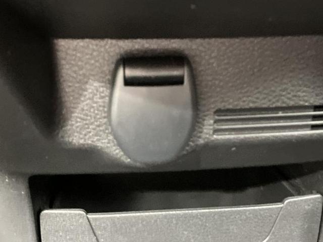 デイズ Ｘ　純正　９インチ　メモリーナビ／エマージェンシーブレーキ／アラウンドビューモニター／ドライブレコーダー　純正／ヘッドランプ　ＬＥＤ／ＵＳＢジャック／Ｂｌｕｅｔｏｏｔｈ接続／フルセグＴＶ　全周囲カメラ（33枚目）