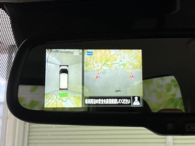 デイズ Ｘ　純正　９インチ　メモリーナビ／エマージェンシーブレーキ／アラウンドビューモニター／ドライブレコーダー　純正／ヘッドランプ　ＬＥＤ／ＵＳＢジャック／Ｂｌｕｅｔｏｏｔｈ接続／フルセグＴＶ　全周囲カメラ（35枚目）