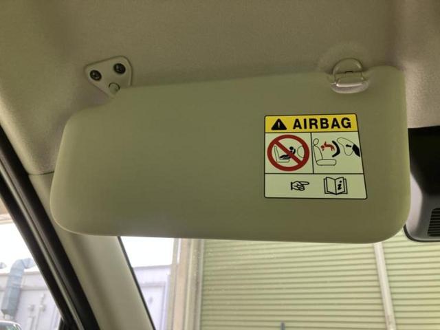 デイズ Ｘ　純正　９インチ　メモリーナビ／エマージェンシーブレーキ／アラウンドビューモニター／ドライブレコーダー　純正／ヘッドランプ　ＬＥＤ／ＵＳＢジャック／Ｂｌｕｅｔｏｏｔｈ接続／フルセグＴＶ　全周囲カメラ（38枚目）