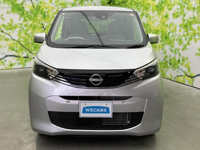 デイズ Ｘ　純正　９インチ　メモリーナビ／エマージェンシーブレーキ／アラウンドビューモニター／ドライブレコーダー　純正／ヘッドランプ　ＬＥＤ／ＵＳＢジャック／Ｂｌｕｅｔｏｏｔｈ接続／フルセグＴＶ　全周囲カメラ（39枚目）