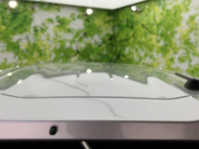 デイズ Ｘ　純正　９インチ　メモリーナビ／エマージェンシーブレーキ／アラウンドビューモニター／ドライブレコーダー　純正／ヘッドランプ　ＬＥＤ／ＵＳＢジャック／Ｂｌｕｅｔｏｏｔｈ接続／フルセグＴＶ　全周囲カメラ（43枚目）