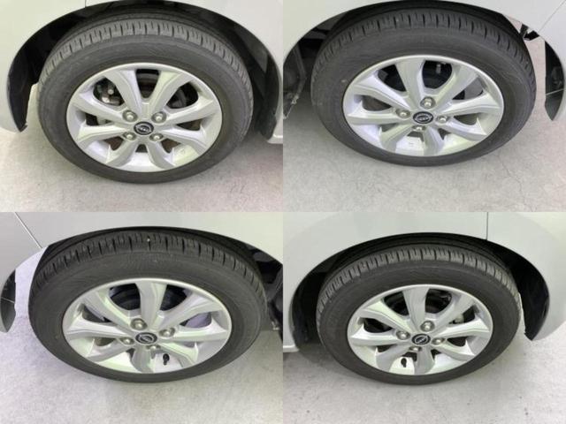 デイズ Ｘ　純正　９インチ　メモリーナビ／エマージェンシーブレーキ／アラウンドビューモニター／ドライブレコーダー　純正／ヘッドランプ　ＬＥＤ／ＵＳＢジャック／Ｂｌｕｅｔｏｏｔｈ接続／フルセグＴＶ　全周囲カメラ（47枚目）