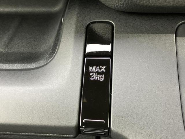 ステップワゴン スパーダ　保証書／純正　１１インチ　ナビ／フリップダウンモニター　純正　１５．６インチ／ホンダセンシング／両側電動スライドドア／シートヒーター　前席／車線逸脱防止支援システム／シート　ハーフレザー　バックカメラ（29枚目）