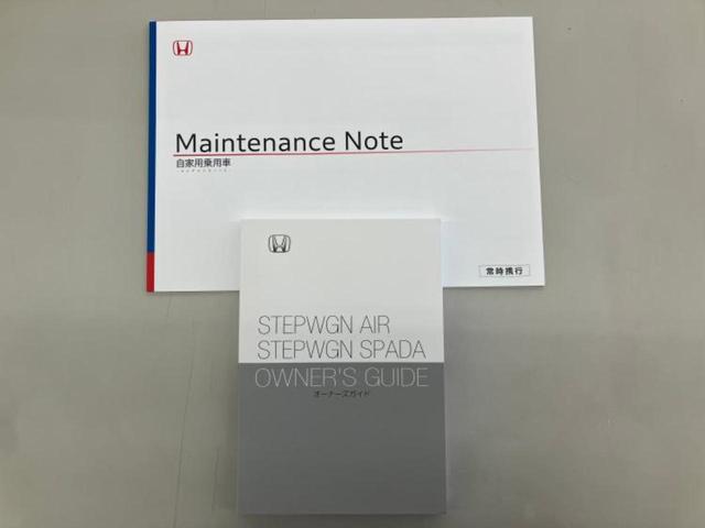 �v�d�b�`�q�r�ł͓o�^�i�͏o�j�ϖ��g�p�Ԃ⑖�s�����P�����������̍݌ɎԂ��������p�ӂ��Ă���܂��I��Ԃ͗ǂ����̂��ǂ����ǁA�V�Ԃ͍����ȁE�E�E����Ȃ��q�l�ɃI�X�X���ł��I