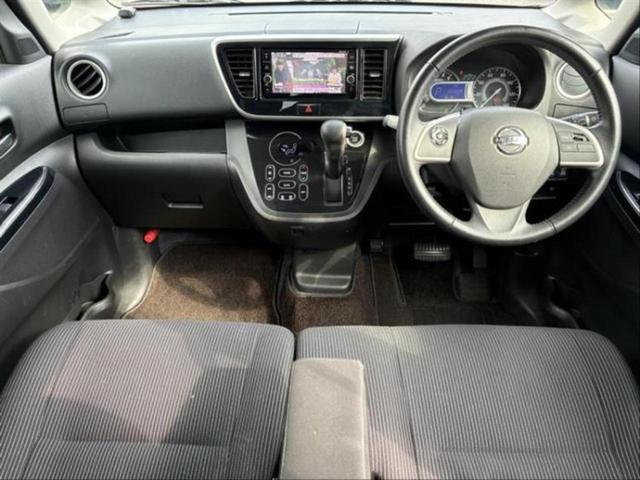 デイズルークス ハイウェイスターＧターボ　新品タイヤ／純正　ＳＤナビ／エマージェンシーブレーキ／両側電動スライドドア／アラウンドビューモニター／ドライブレコーダー　純正／ヘッドランプ　ＬＥＤ／Ｂｌｕｅｔｏｏｔｈ接続／ＥＴＣ／ＥＢＤ付ＡＢＳ（4枚目）