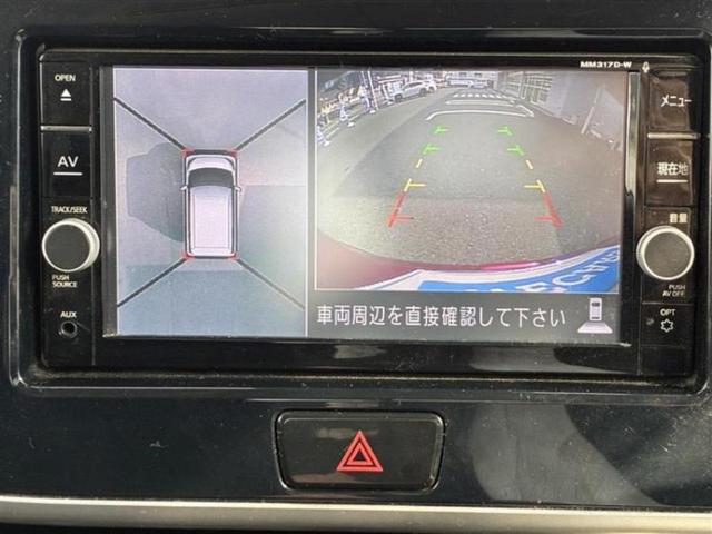 デイズルークス ハイウェイスターＧターボ　新品タイヤ／純正　ＳＤナビ／エマージェンシーブレーキ／両側電動スライドドア／アラウンドビューモニター／ドライブレコーダー　純正／ヘッドランプ　ＬＥＤ／Ｂｌｕｅｔｏｏｔｈ接続／ＥＴＣ／ＥＢＤ付ＡＢＳ（11枚目）