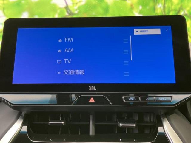 ハリアーハイブリッド Z JBL/保証書/純正 SDナビ/デジタルインナーミラー/衝突安全装置/車線逸脱防止支援システム/シート ハーフレザー/電動バックドア/ヘッドランプ LED/Bluetooth接続/ETC バックカメラ(10枚目)