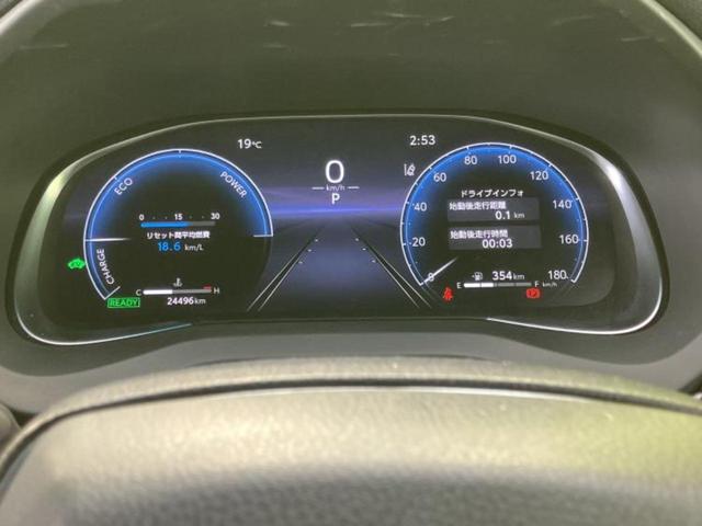 ハリアーハイブリッド Z JBL/保証書/純正 SDナビ/デジタルインナーミラー/衝突安全装置/車線逸脱防止支援システム/シート ハーフレザー/電動バックドア/ヘッドランプ LED/Bluetooth接続/ETC バックカメラ(13枚目)