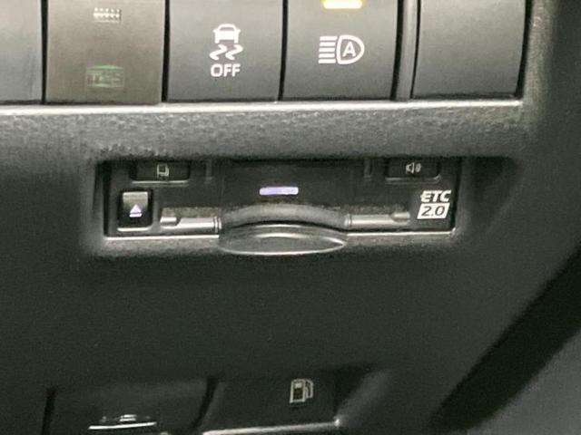 ハリアーハイブリッド Z JBL/保証書/純正 SDナビ/デジタルインナーミラー/衝突安全装置/車線逸脱防止支援システム/シート ハーフレザー/電動バックドア/ヘッドランプ LED/Bluetooth接続/ETC バックカメラ(18枚目)