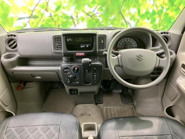 エブリイ PAリミテッド 保証書/USBジャック/ETC/アイドリングストップ/禁煙車/エアバッグ 運転席/エアバッグ 助手席/パワーウインドウ/キーレスエントリー/パワーステアリング/マニュアルエアコン/セキュリティアラーム(4枚目)