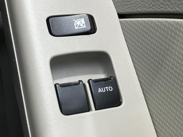 ������̂��Ԃ͂������ł��傤���H�����ł��C�ɂȂ��Ă��������܂����琥�񂨖₢���킹���������I����ɂ��Ԃ̏ڍׂ������肢�����܂��I