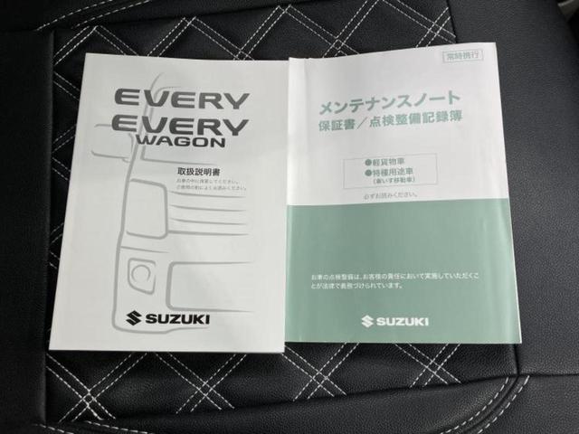 �S���ɓX�܂�W�J���Ă���̂łǂ��ł������񂹂��\�ł��I���̎Ԃ��C�ɂȂ邯�ǉ���������E�E�E�ƒ��߂�K�v�͂���܂���I���ʓr������K�v�ł��B