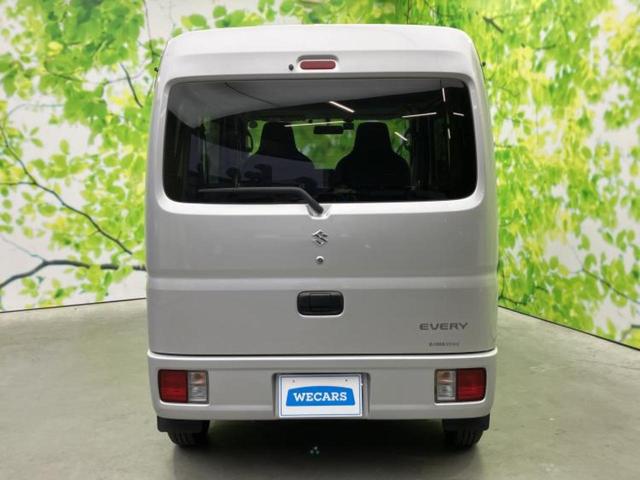 ���Y�Ԃ���A���Ԃ܂ő��l�Ȃ��q�l�̃j�[�Y�̂������ł���悤�ɁA�S���K�͂ŖL�x�ȍ݌ɓW�J�I�Ԃ̂��ƂȂ�v�d�b�`�q�r�ցI