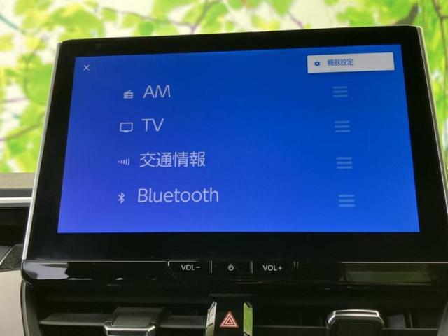 カローラツーリング ハイブリッドＧ　保証書／純正　１０インチ　ＳＤナビ／衝突安全装置／車線逸脱防止支援システム／ヘッドランプ　ＬＥＤ／Ｂｌｕｅｔｏｏｔｈ接続／ＥＴＣ／ＥＢＤ付ＡＢＳ／横滑り防止装置／アイドリングストップ　バックカメラ（10枚目）