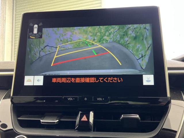 カローラツーリング ハイブリッドＧ　保証書／純正　１０インチ　ＳＤナビ／衝突安全装置／車線逸脱防止支援システム／ヘッドランプ　ＬＥＤ／Ｂｌｕｅｔｏｏｔｈ接続／ＥＴＣ／ＥＢＤ付ＡＢＳ／横滑り防止装置／アイドリングストップ　バックカメラ（12枚目）