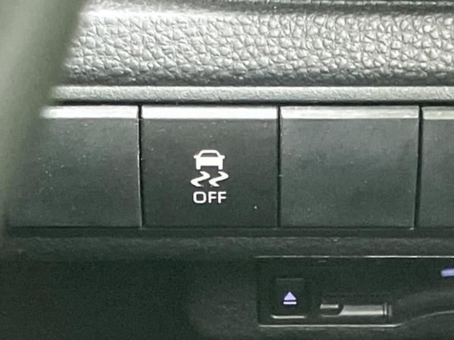 カローラツーリング ハイブリッドＧ　保証書／純正　１０インチ　ＳＤナビ／衝突安全装置／車線逸脱防止支援システム／ヘッドランプ　ＬＥＤ／Ｂｌｕｅｔｏｏｔｈ接続／ＥＴＣ／ＥＢＤ付ＡＢＳ／横滑り防止装置／アイドリングストップ　バックカメラ（25枚目）