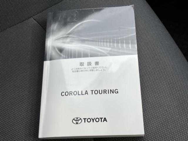 カローラツーリング ハイブリッドＧ　保証書／純正　１０インチ　ＳＤナビ／衝突安全装置／車線逸脱防止支援システム／ヘッドランプ　ＬＥＤ／Ｂｌｕｅｔｏｏｔｈ接続／ＥＴＣ／ＥＢＤ付ＡＢＳ／横滑り防止装置／アイドリングストップ　バックカメラ（33枚目）