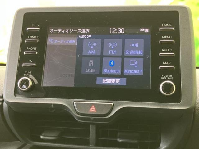 ヤリスクロス ハイブリッドＸ　保証書／衝突安全装置／車線逸脱防止支援システム／ヘッドランプ　ＬＥＤ／Ｂｌｕｅｔｏｏｔｈ接続／ＥＴＣ／ＥＢＤ付ＡＢＳ／横滑り防止装置／アイドリングストップ／クルーズコントロール／バックモニター（10枚目）